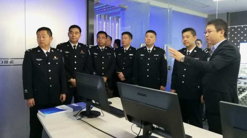 华尊驻深圳市刑侦局视频侦查研判中心数图侦查实验室获省厅领导视察