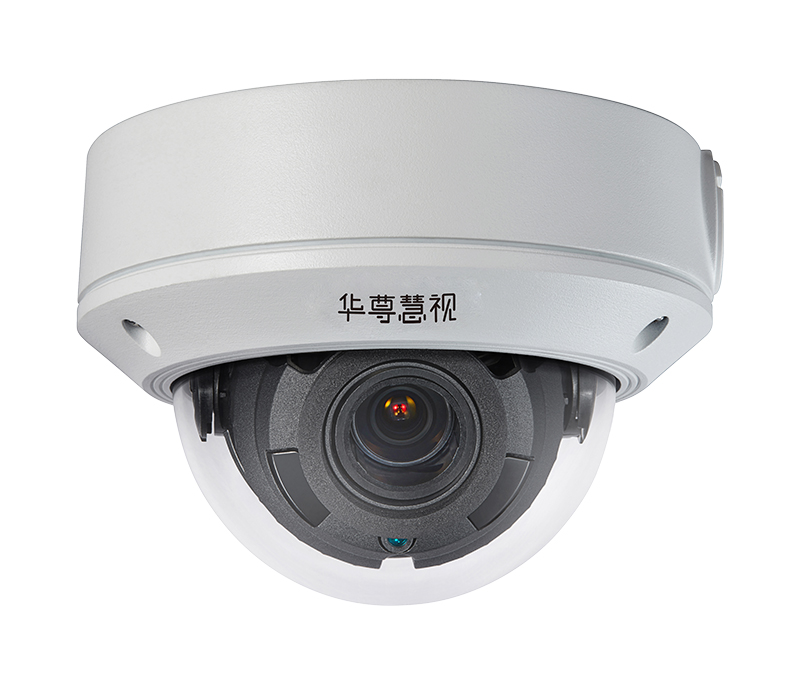 400万 1/3'' CMOS ICR 日夜型半球型网络摄像机