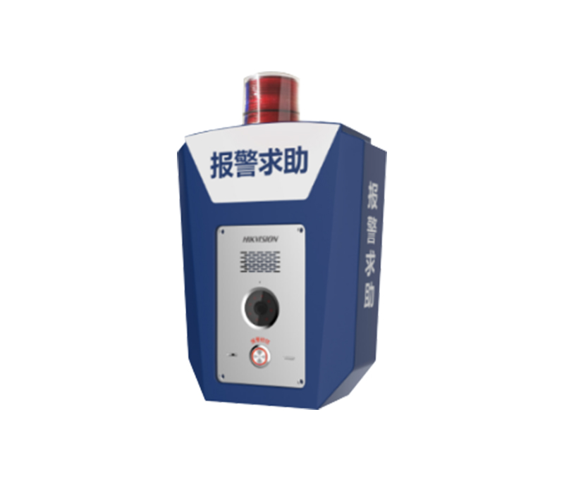可视化一键式紧急求助报警箱
