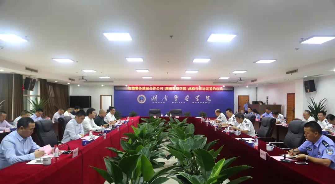 湖南1.jpg 湖南1.jpg