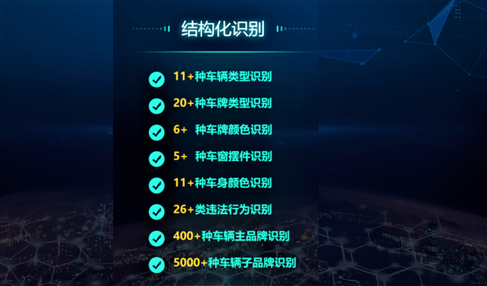 微信截图_20230417140840.png