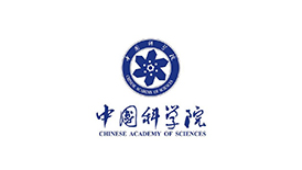 中国科学院